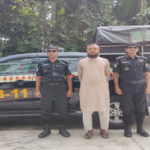  নোয়াখালীতে ৮৪ বছরের সাজাপ্রাপ্ত জলদস্যু গ্রেফতার