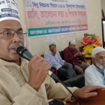 আটোয়ারীতে বিশ্ব শিক্ষক দিবস-২০২৩ উদযাপন