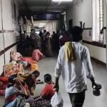 একদিনে একই হাসপাতালে ১২ নবজাতকসহ ২৪ জনের মৃত্যু