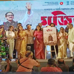 ১৩ অক্টোবর মুক্তি পাবে ‘মুজিব: একটি জাতির রূপকার’