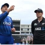 টস জিতে ফিল্ডিংয়ে নিউজিল্যান্ড