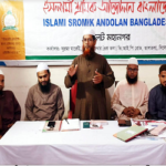 জাতীয় সরকারের অধীনে সুষ্ঠু ও নিরপেক্ষ নির্বাচন দিতে হবে: ডা. রিয়াজ