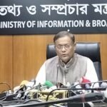 রাষ্ট্রের বিরুদ্ধে গুজব ছড়াচ্ছে বিএনপির পেইড এজেন্টরা: তথ্যমন্ত্রী