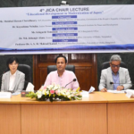 ঢাবিতে জাইকা চেয়ারের শিক্ষা বিষয়ক লেকচার অনুষ্ঠিত