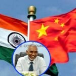 মালদ্বীপের নতুন প্রেসিডেন্ট চীন না ভারতপন্থি?