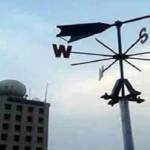 বৃষ্টিপাত কমে ভ্যাপসা গরম বেড়েছে