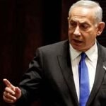 যুদ্ধকালীন সরকার গঠন করলেন নেতানিয়াহু