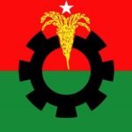 দুপুরে নয়াপল্টনে বিএনপির কৃষক সমাবেশ