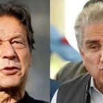 ইমরান-কুরেশিকে ৪ অক্টোবর আদালতে হাজিরের নির্দেশ