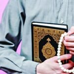 লোক দেখানো ইবাদত থেকে বাঁচার উপায়