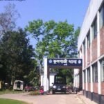 ফেনী সীমান্তে বাড়ি ফেরার পথে কলেজছাত্র গুলিবিদ্ধ