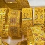 চার দিনের মাথায় সোনার দাম আরও কমল