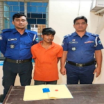 নোয়াখালীতে ১৮ মামলার আসামি ইয়াবাসহ গ্রেফতার