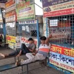 দূরপাল্লার যানবাহন বন্ধ, খোলা নেই বাস কাউন্টার
