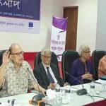 রাজনৈতিক সংকট নিরসনে সংলাপের বিকল্প নেই