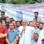 তত্ত্বাবধায়ক সরকারের কাছে ক্ষমতা হস্তান্তর করে পদত্যাগ করুন’