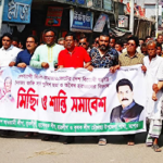 হরতালে আওয়ামীলীগের দখলে ছিল চৌগাছা