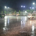 শনিবার বৃষ্টি হবে কি না, যা জানাল অধিদপ্তর