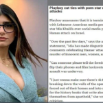 হামাসকে মিয়া খলিফার সমর্থন, অতঃপর যে সিদ্ধান্ত নিল প্লেবয়