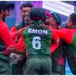 পাকিস্তানকে হারিয়ে ব্রোঞ্জ জিতল বাংলাদেশ