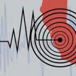 রাজধানীসহ সারাদেশে ভূমিকম্প অনুভূত