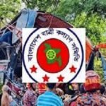 সেপ্টেম্বরে সড়ক দুর্ঘটনায় নিহত ৪১৭, আহত ৬৫১