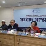 একাদশ সংসদ প্রত্যাশিত ভূমিকা পালন করতে পারেনি : টিআইবি