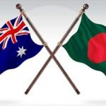 বাংলাদেশে গণতান্ত্রিক প্রক্রিয়ায় বাধাদানকারীদের নিষেধাজ্ঞার আহ্বান অস্ট্রেলিয়ার ১৫ এমপির