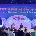 কক্সবাজারে সুধী সমাবেশে প্রধানমন্ত্রী