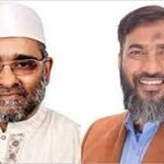 পৃথক মামলায় বিএনপি-জামায়াতের ৫৫ নেতার কারাদণ্ড