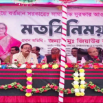 ভোলাহাটে সুবিধাভোগীদের সাথে এমপির মতবিনিময় সভা