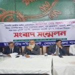 নোয়াখালীতে বিএনপি নেতাকর্মিদের গণগ্রেপ্তার ও হয়রানির অভিযোগ