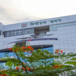 তফসিল ঘোষণার আগে রাষ্ট্রপতির সঙ্গে ইসির সাক্ষাৎ ৯ নভেম্বর