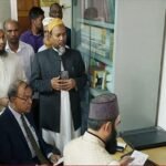 হজের নিবন্ধন শুরু
