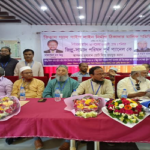 সাভারে তিতাস গ্যাস পাইপ লাইন নির্মাণ ঠিকাদার মালিক সমিতির সভা