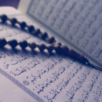 সুরা মুলক পাঠের ফজিলত