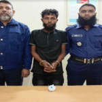 পানছড়ি থানা পুলিশের বিশেষ অভিযানে ইয়াবাসহ এক মাদক কারবারি গ্রেপ্তার।