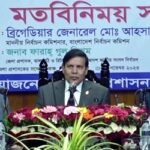 বিএনপি এলে প্রয়োজনে তফশিল পরিবর্তন: ইসি হাবিব