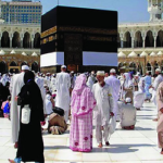 বেসরকারি পর্যায়ে হজের খরচ কমল ৮৩ হাজার ২০০ টাকা