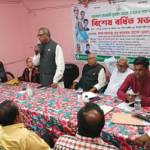 নওগাঁর আত্রাই উপজেলা যুবলীগের বিশেষ বর্ধিত সভা অনুষ্ঠিত