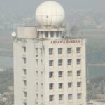 আবহাওয়ার পূর্বাভাসে যা বলা হলো