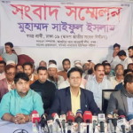 ঢাকা-১৯ আসনে স্বতন্ত্র প্রার্থীতা ঘোষণা করেন সাইফুল ইসলাম