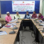 ডোমারে উপজেলা ওয়াটস্যান কমিটির সভা অনুষ্ঠিত