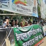 চট্টগ্রামে উদ্যান ধ্বংস করে স্থাপনা নির্মাণ বন্ধে আল্টিমেটাম