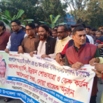 ভোলাহাটে যুবলীগের প্রতিষ্ঠাবার্ষিকী পালিত