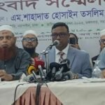বেসরকারি ব্যবস্থাপনায় হজের দুই প্যাকেজ ঘোষণা