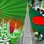 ইসলামে বিজয় উদযাপন