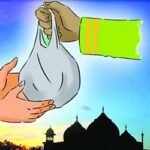 দান কেন করবেন?