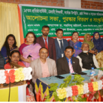 দিশারী স্কুল এন্ড কলেজের ১৫তম প্রতিষ্ঠাবার্ষিকী অনুষ্ঠান সম্পন্ন