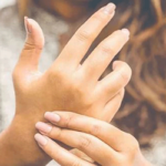 হাড়ের ইনফেকশন